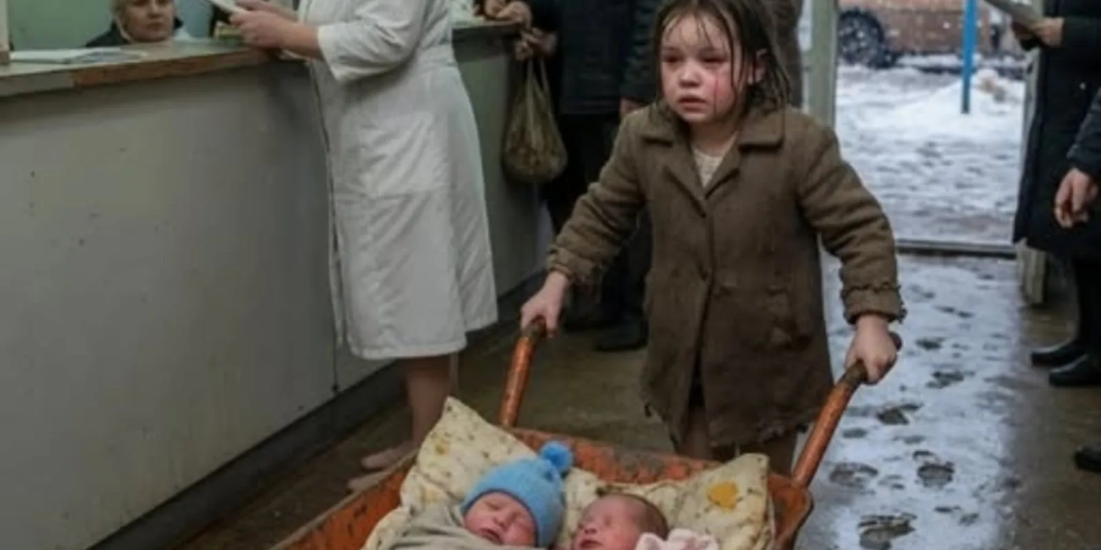 Не уходи, пока не помогут