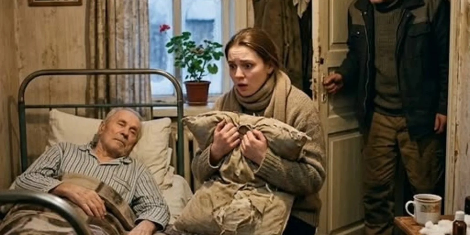 Подушка дона Эусебио