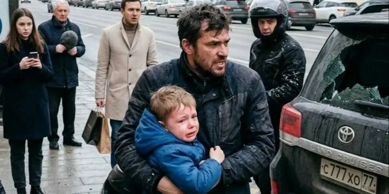 Чужая куртка