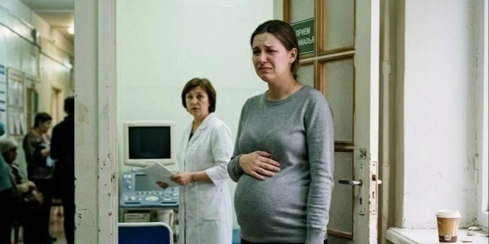 Не контейнер