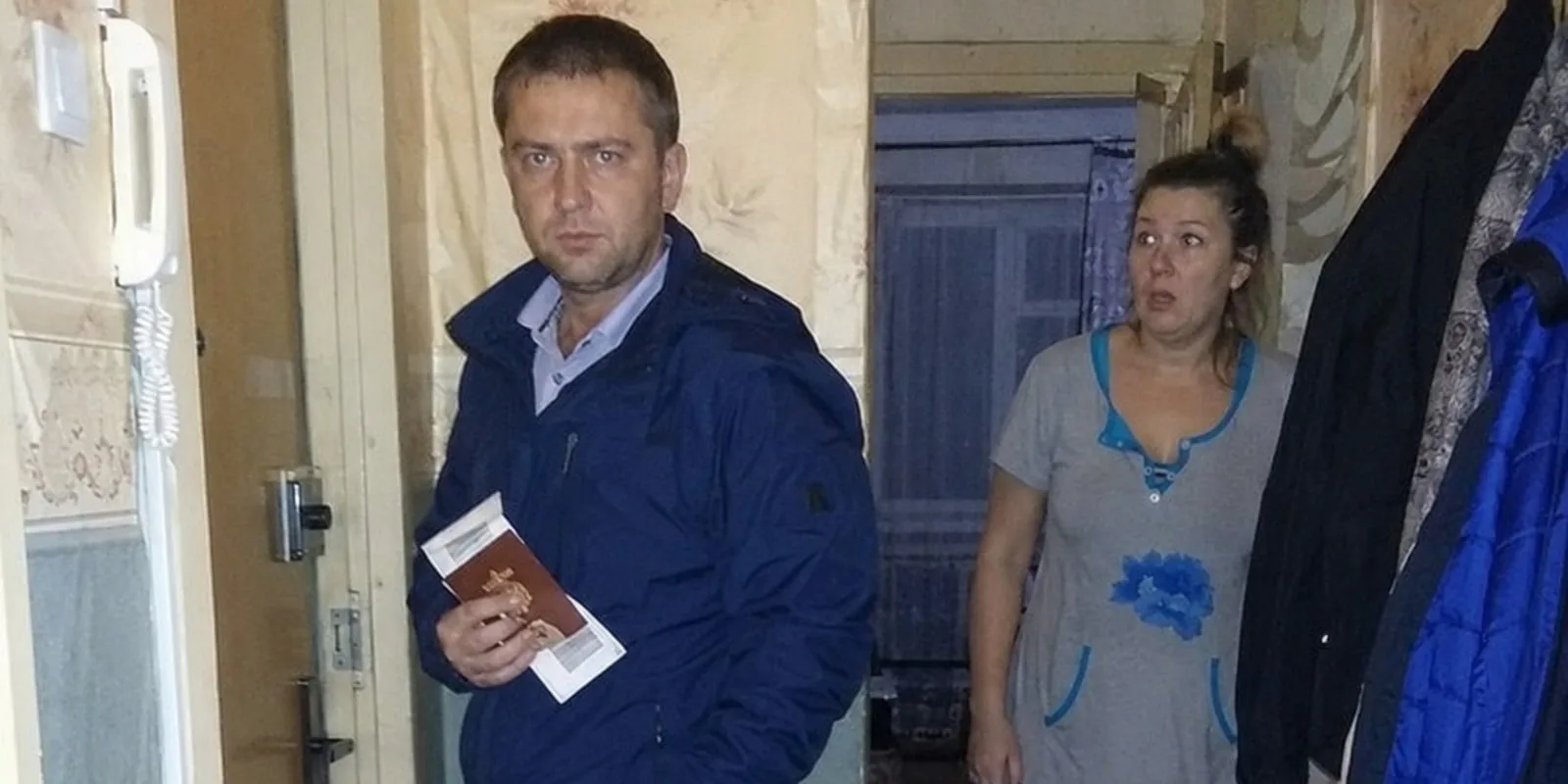 Конверт на двоих