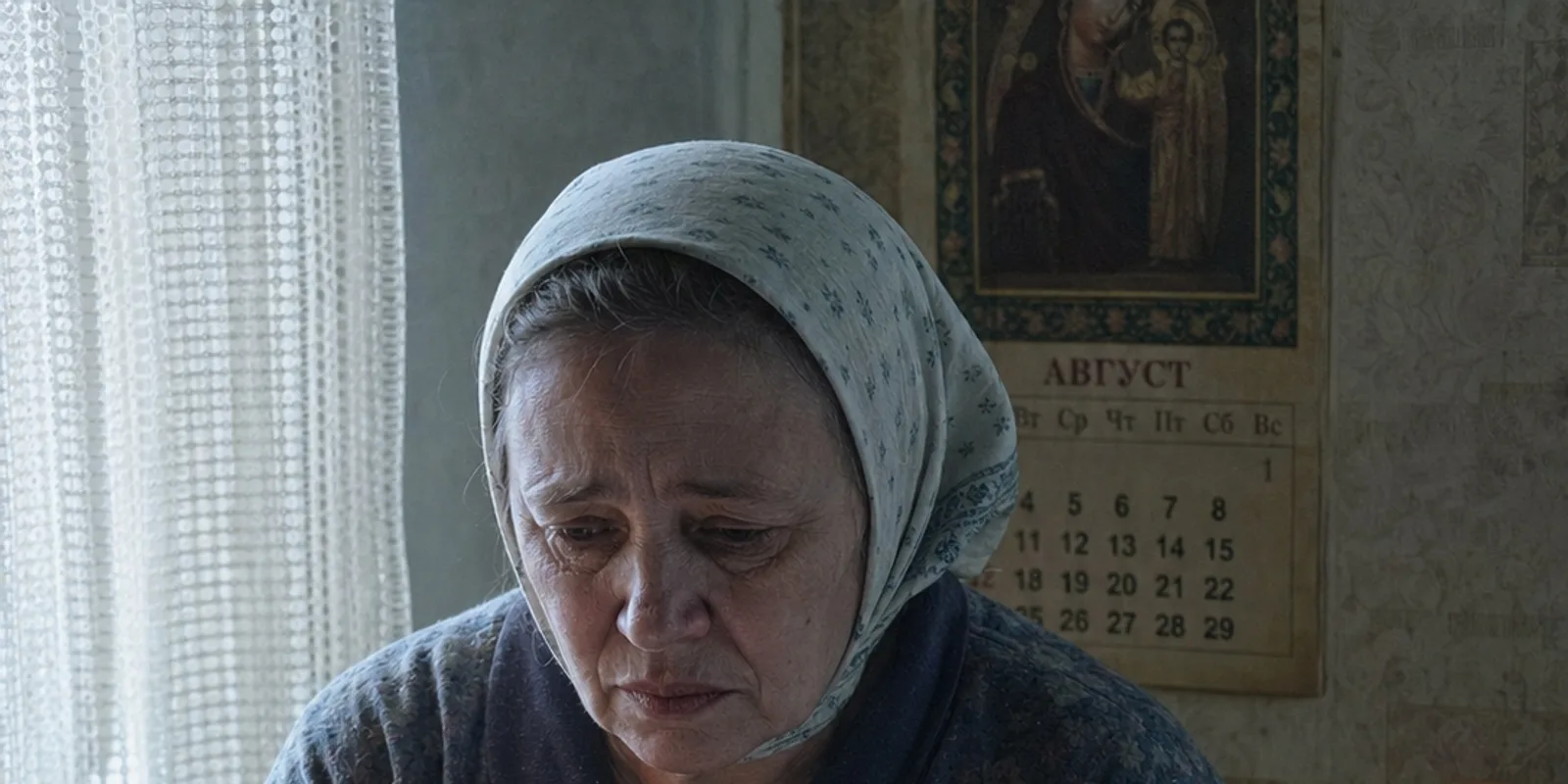 Возврат без сдачи