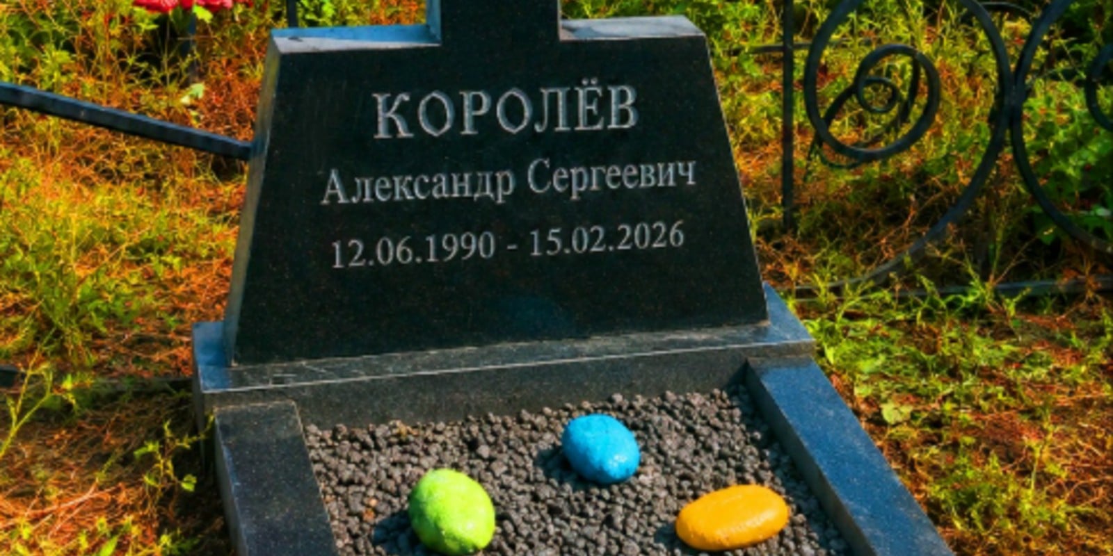 Маленькая девочка полгода носила на могилу отца раскрашенные камни, но в один день исчезли все до одного. А то, что осталось на земле вместо них, довело мать до ужаса.