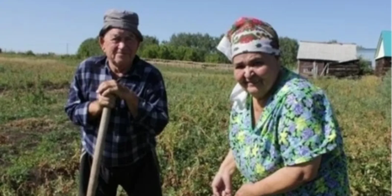 Каждое пятое число