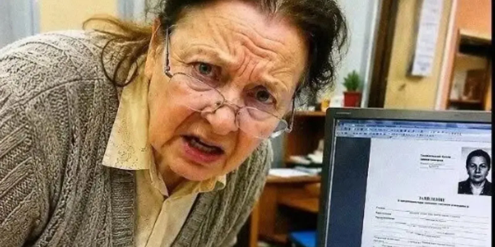 После 60-летия Нина Петровна пришла оформлять пенсию, но в фонде ей сказали то, от чего у нее похолодели руки: - Пенсия на